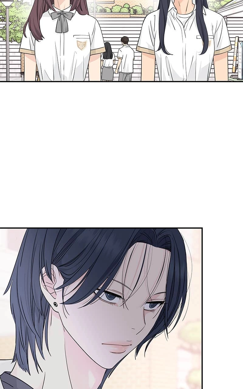 Press Play, Sami Chapter 35 Page 33