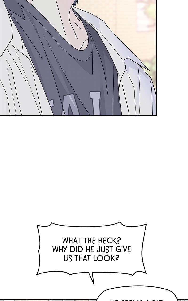 Press Play, Sami Chapter 35 Page 34