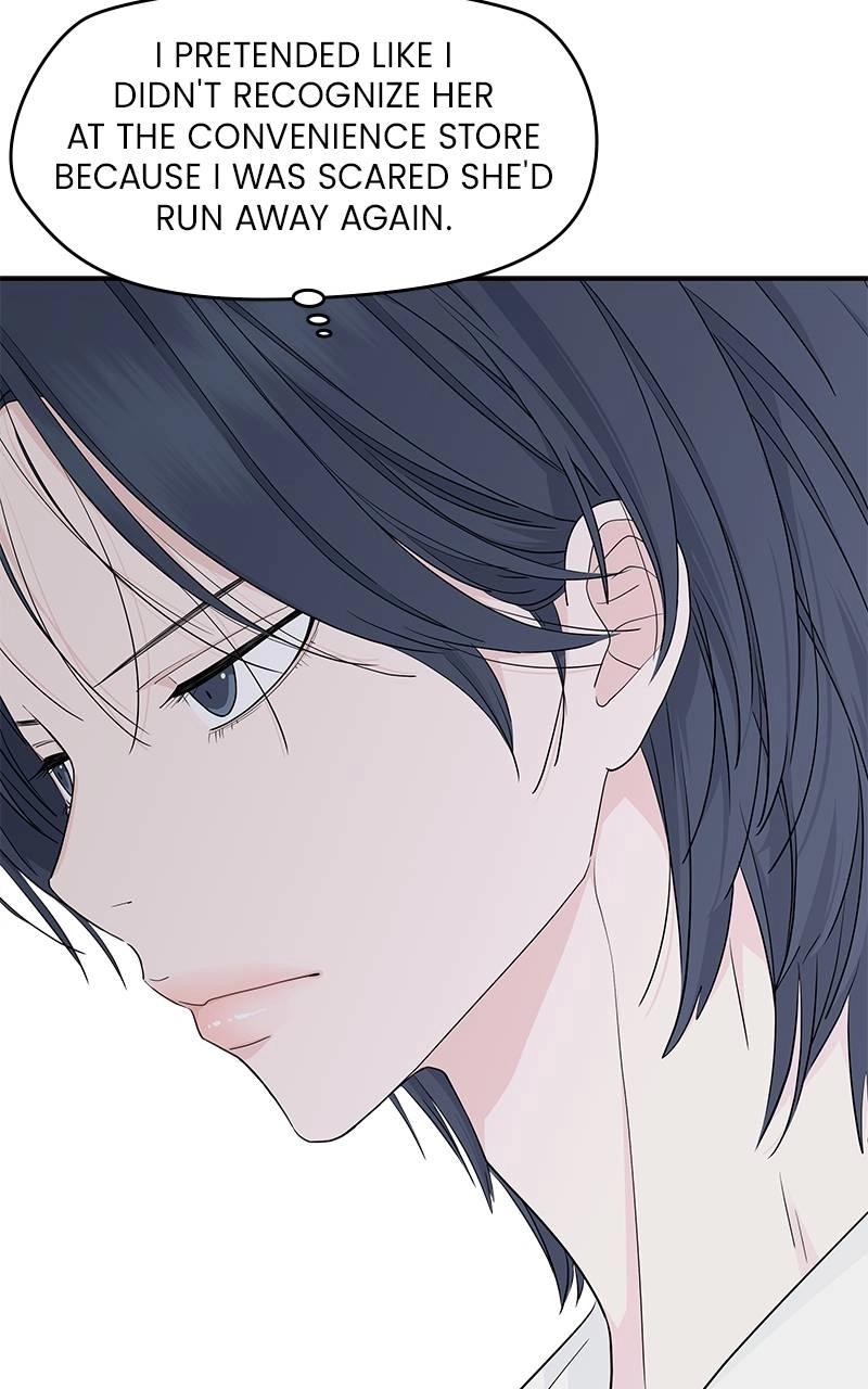 Press Play, Sami Chapter 35 Page 36