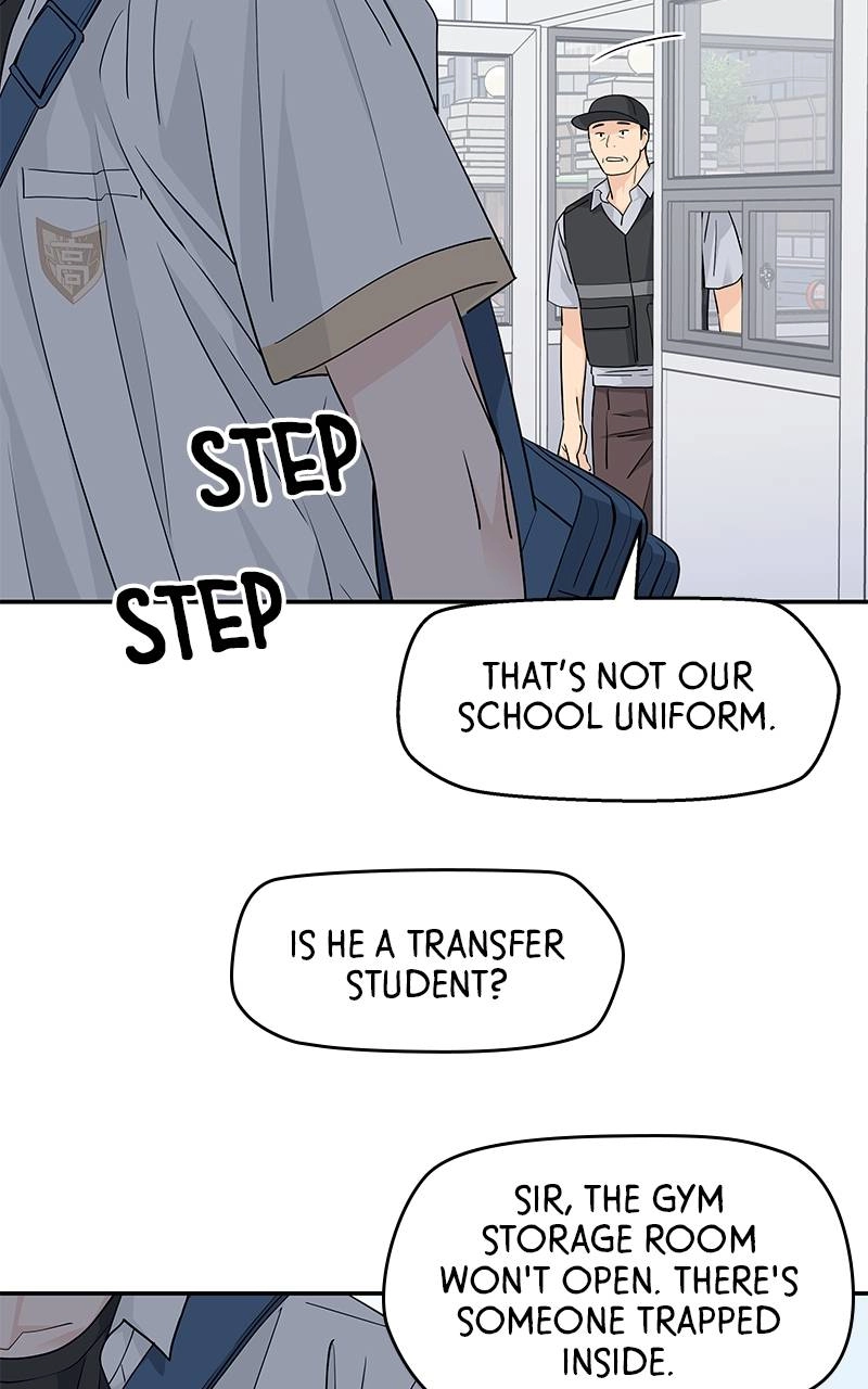 Press Play, Sami Chapter 35 Page 39