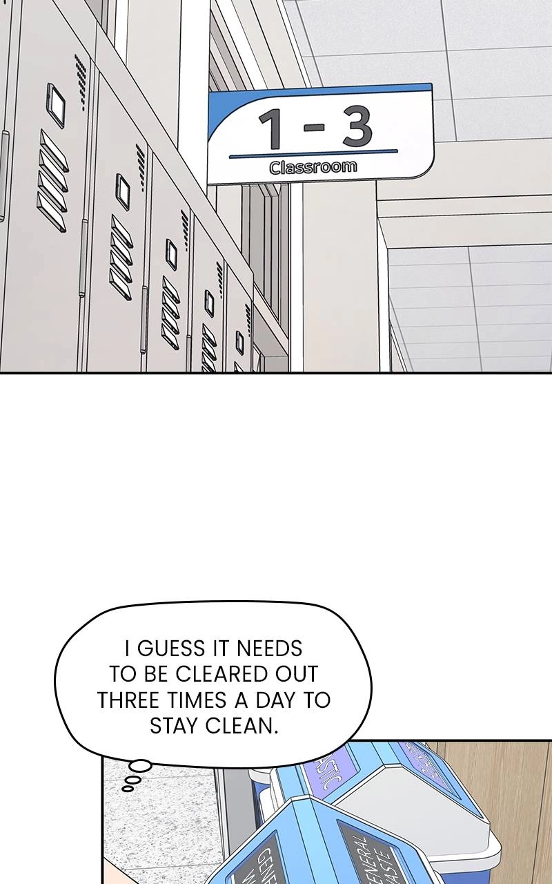 Press Play, Sami Chapter 35 Page 46