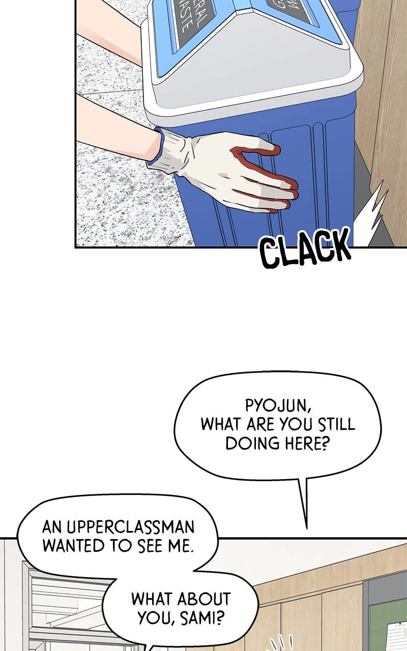 Press Play, Sami Chapter 35 Page 47