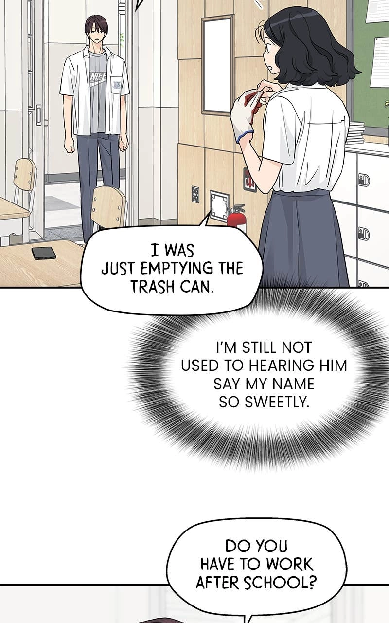 Press Play, Sami Chapter 35 Page 48