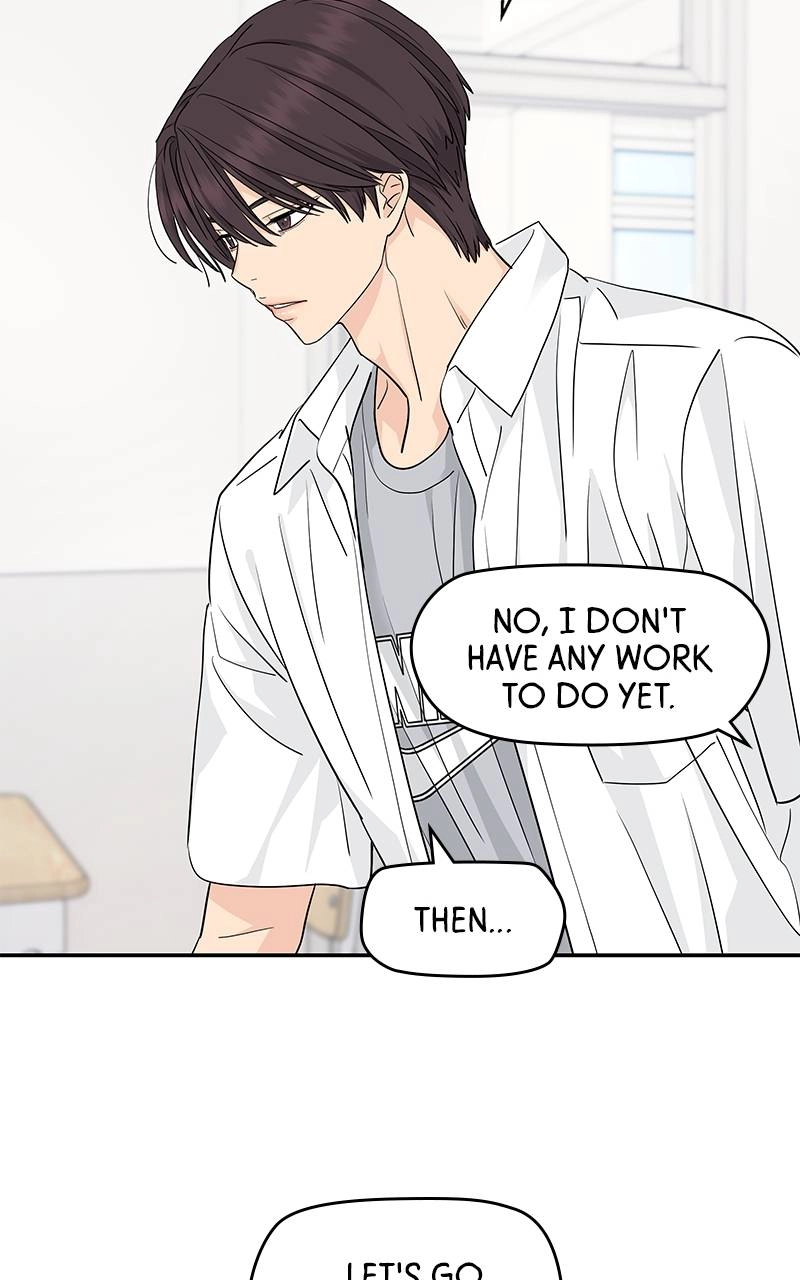Press Play, Sami Chapter 35 Page 49