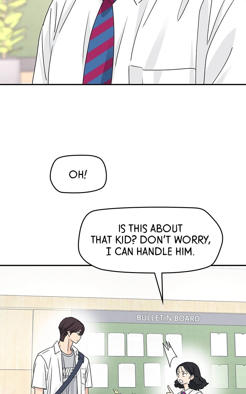 Press Play, Sami Chapter 35 Page 54