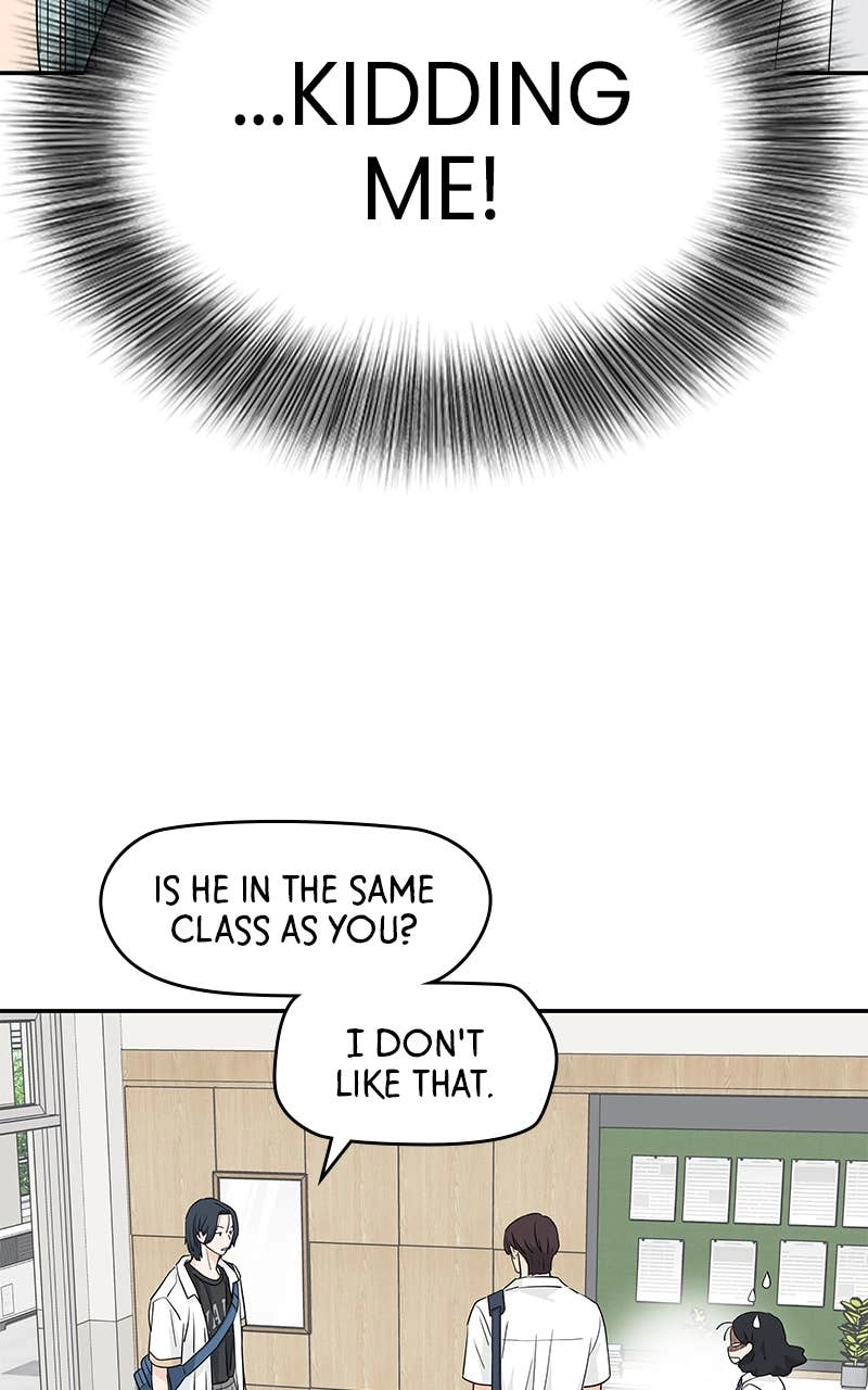 Press Play, Sami Chapter 35 Page 63