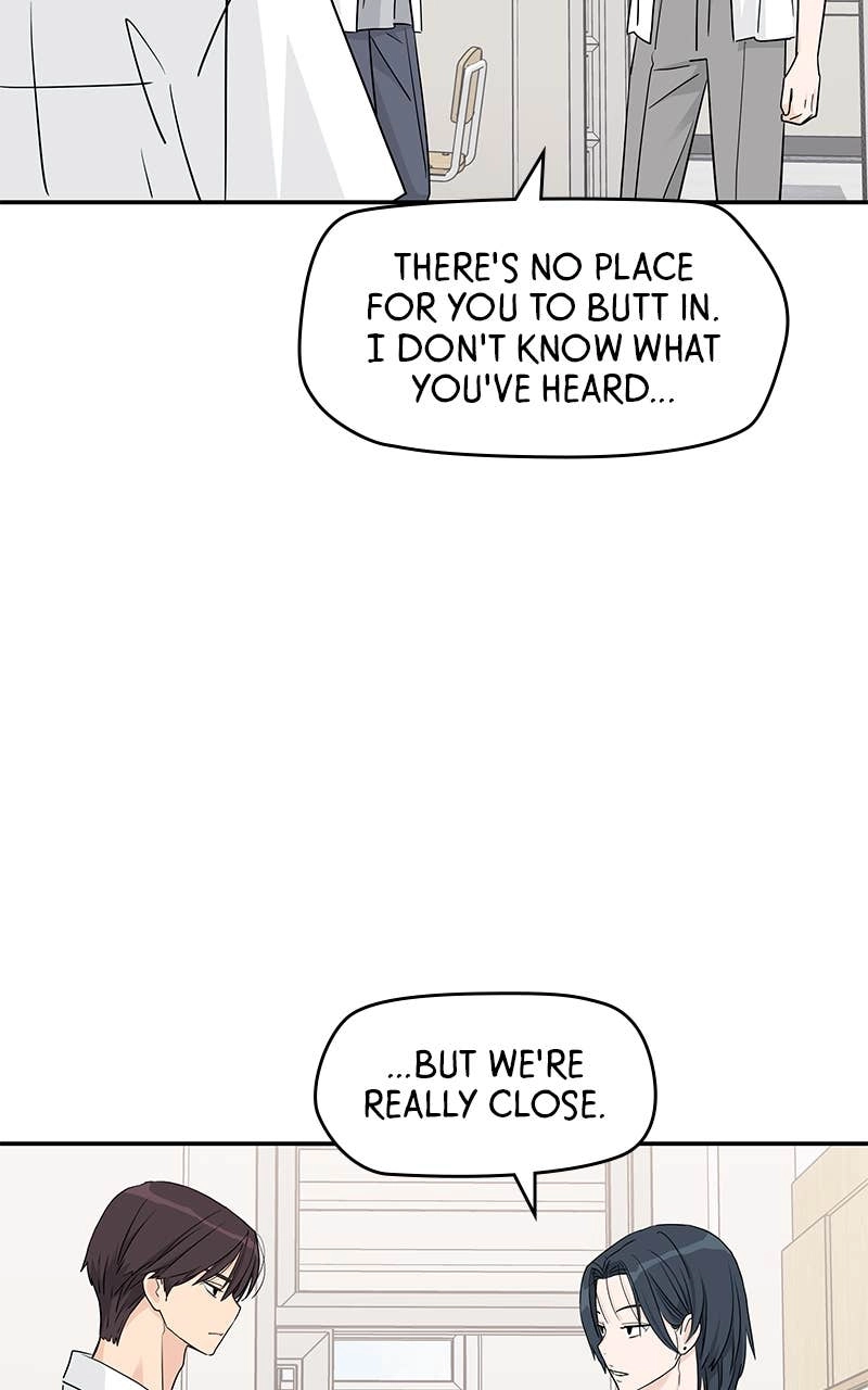 Press Play, Sami Chapter 35 Page 70
