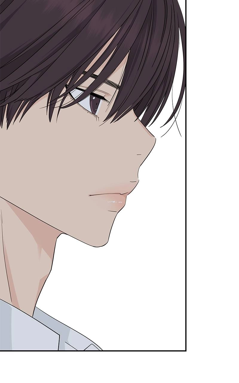 Press Play, Sami Chapter 35 Page 73