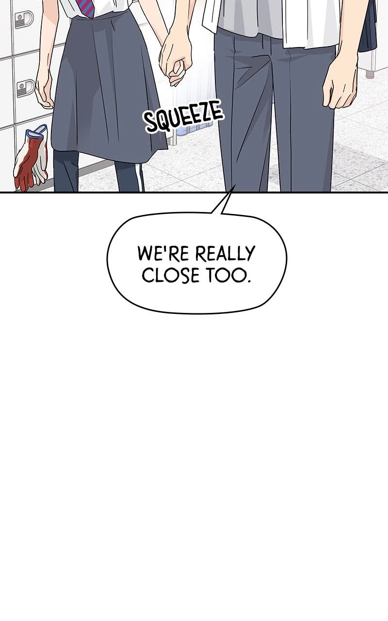 Press Play, Sami Chapter 35 Page 77