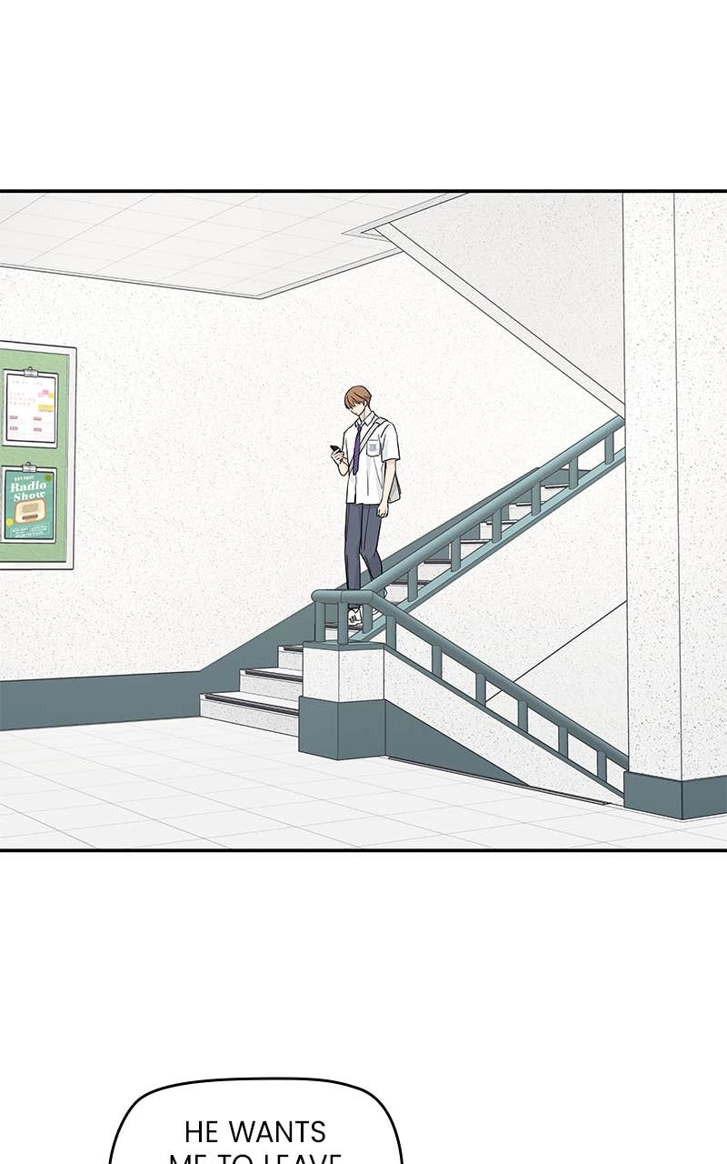 Press Play, Sami Chapter 35 Page 78