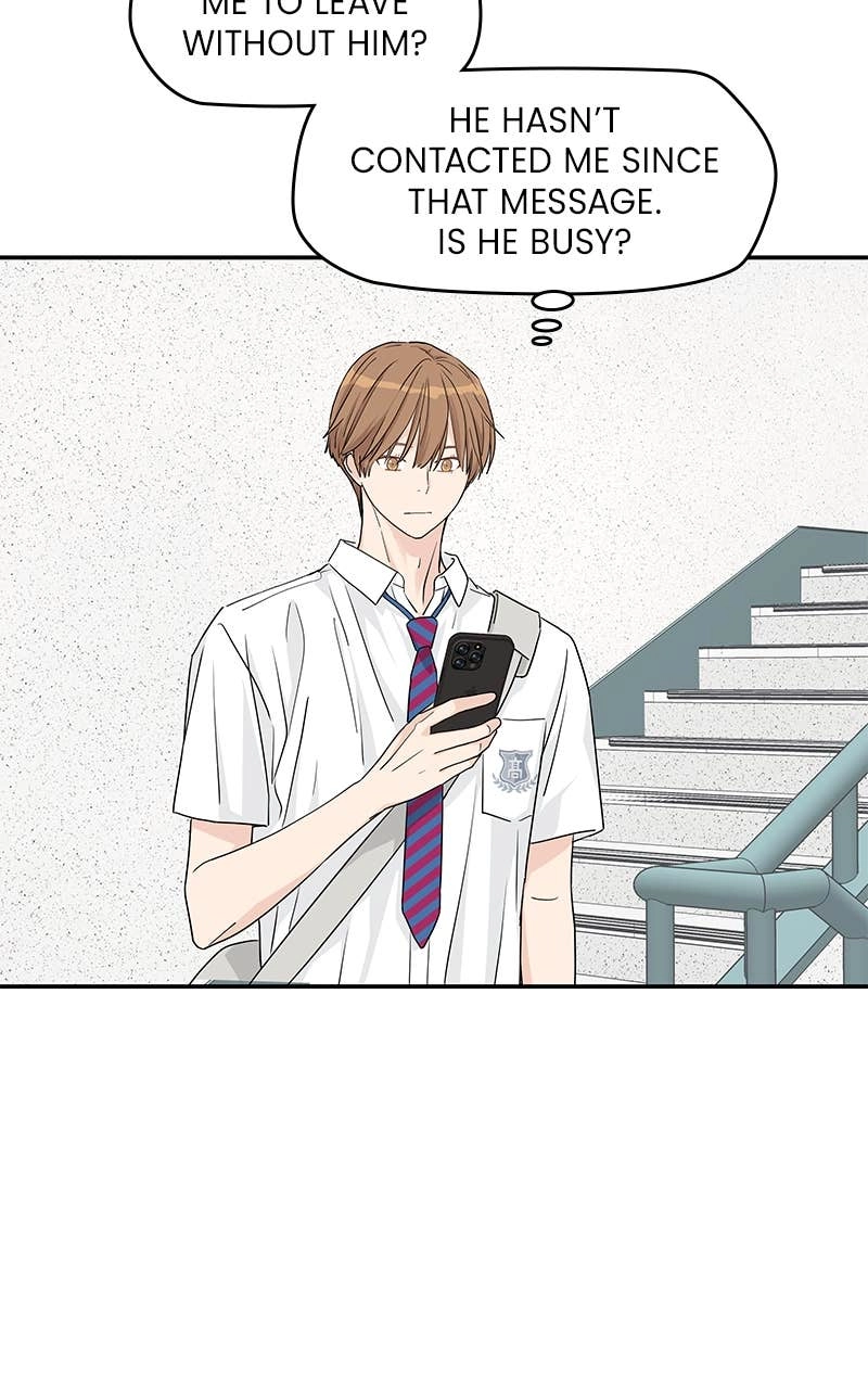 Press Play, Sami Chapter 35 Page 79
