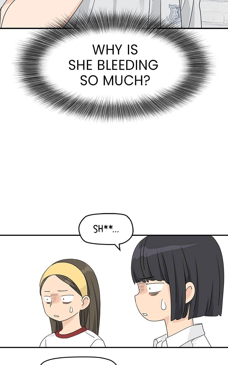 Press Play, Sami Chapter 35 Page 7