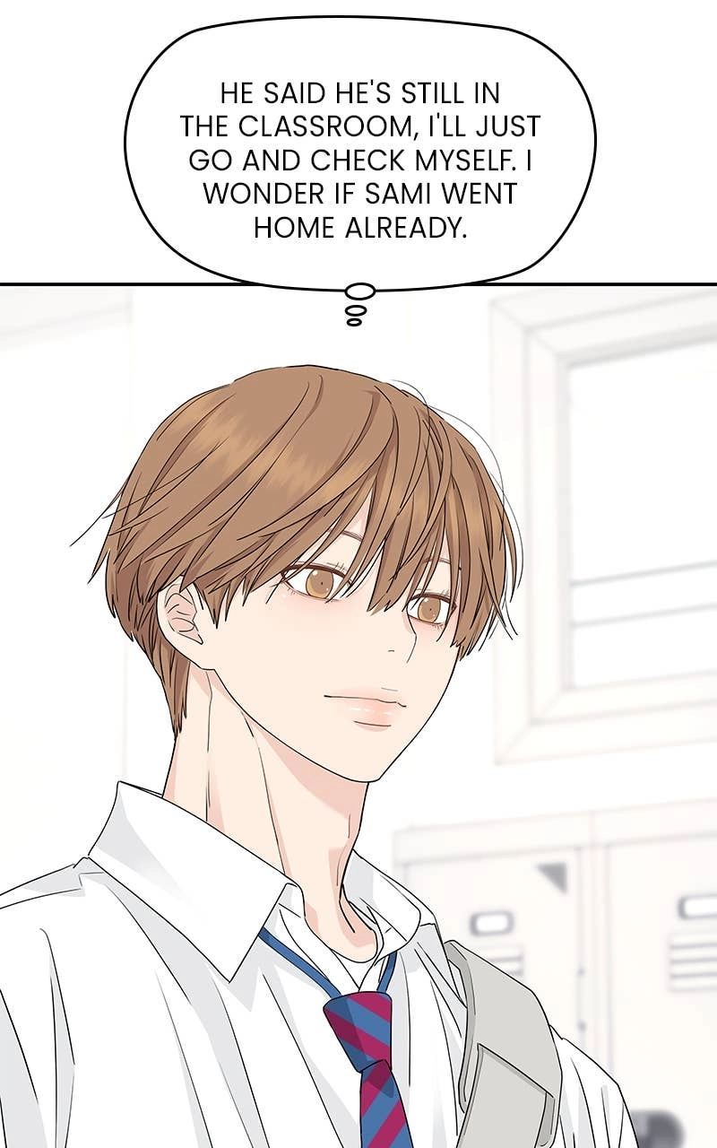 Press Play, Sami Chapter 35 Page 80