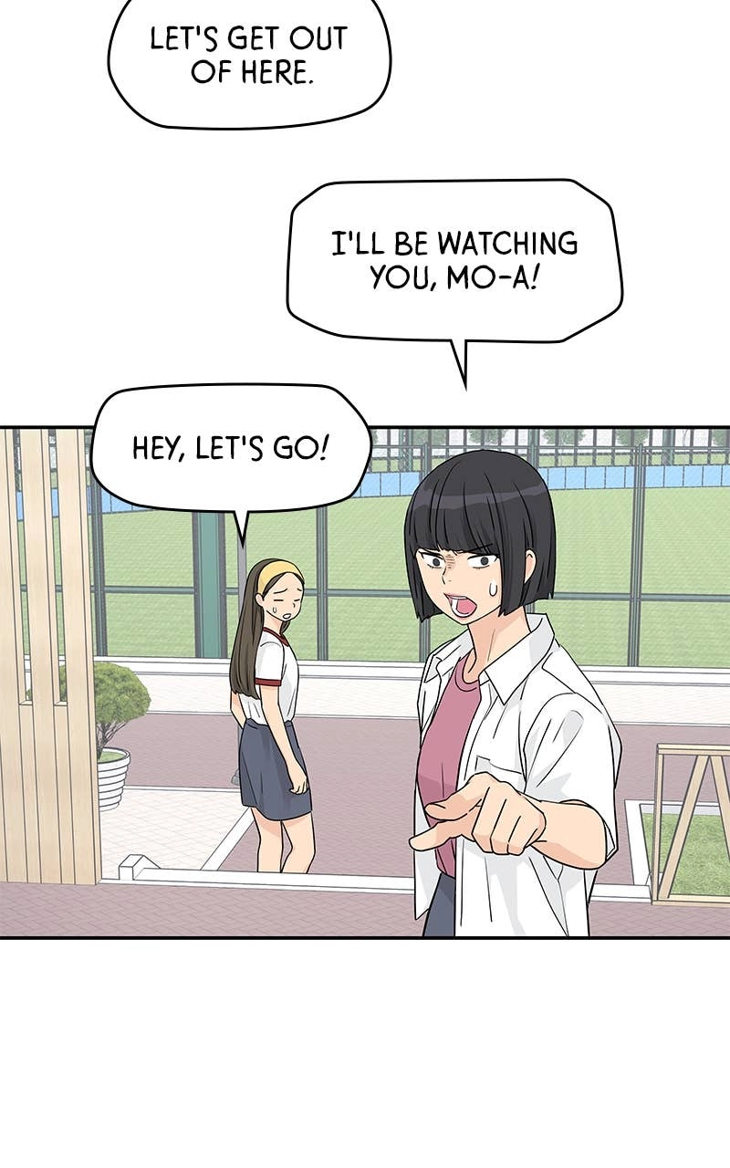 Press Play, Sami Chapter 35 Page 8