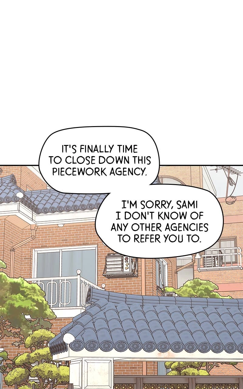 Press Play, Sami Chapter 23 Page 11