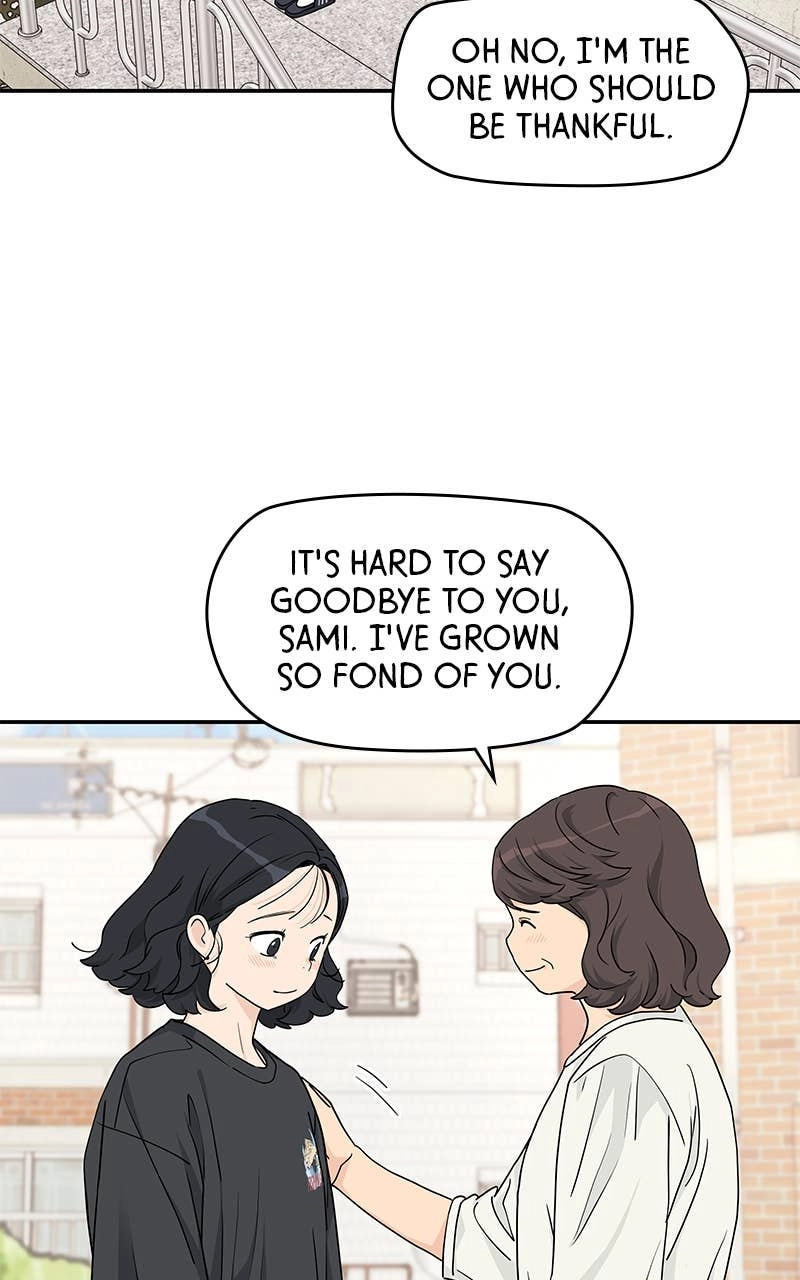 Press Play, Sami Chapter 23 Page 13