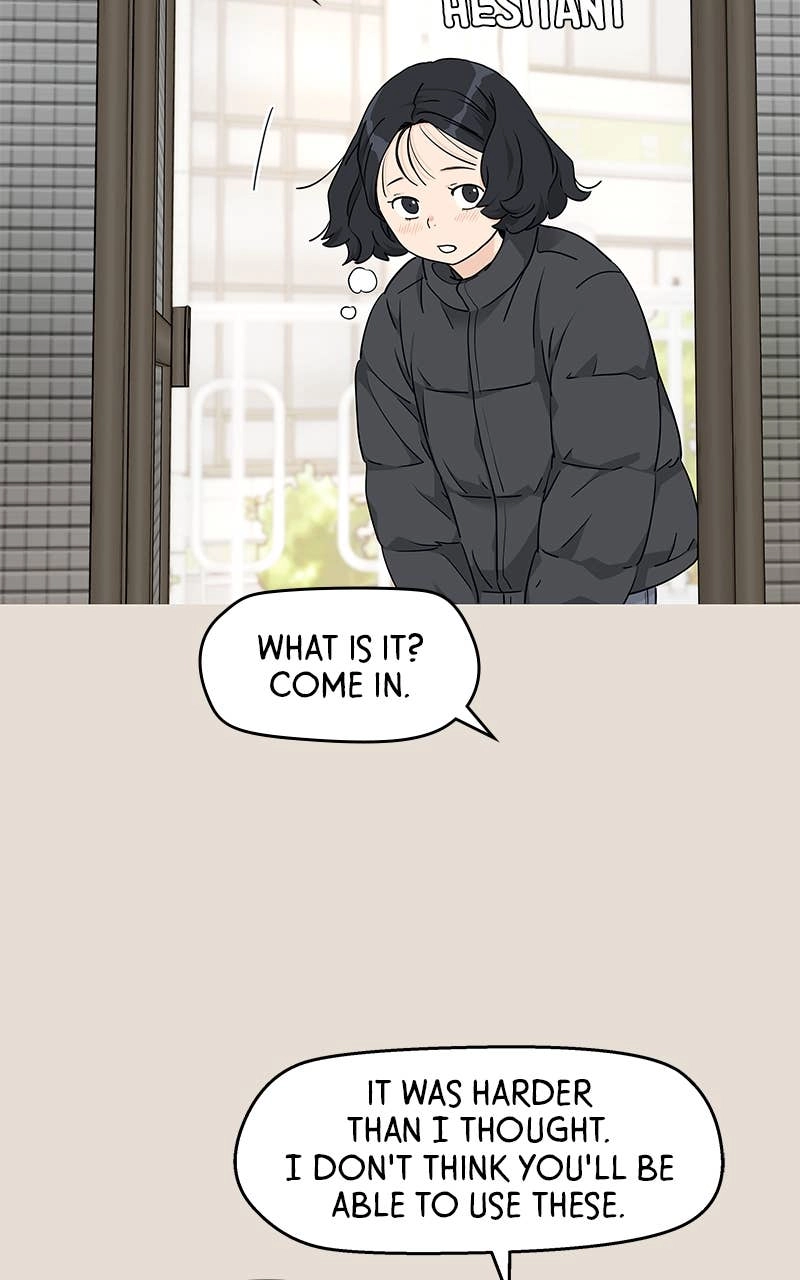 Press Play, Sami Chapter 23 Page 15