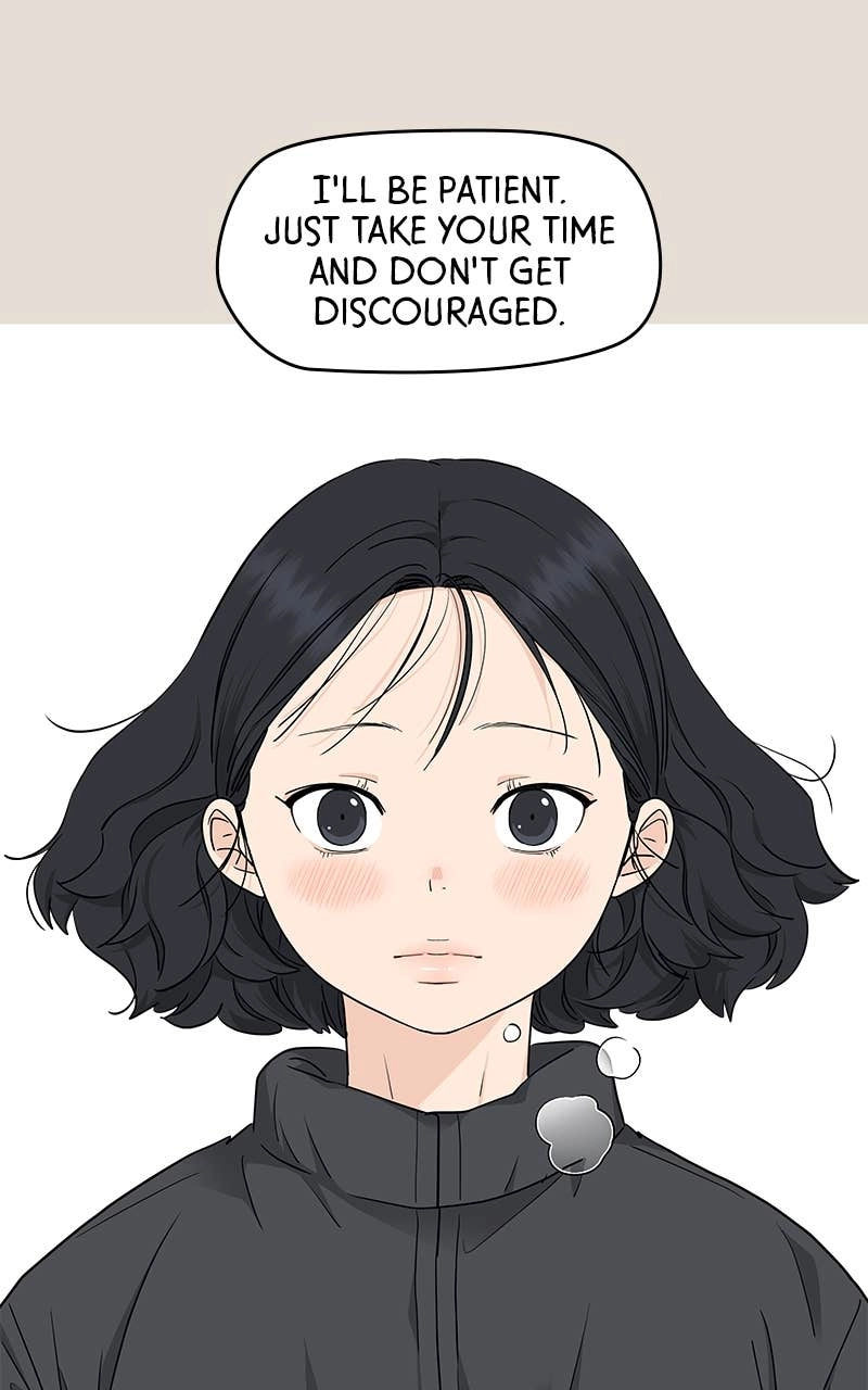 Press Play, Sami Chapter 23 Page 18