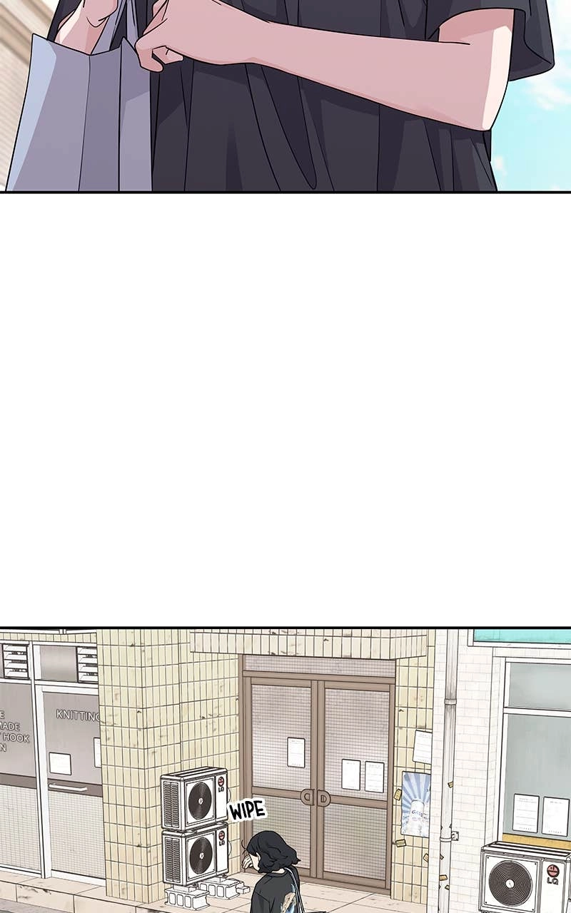 Press Play, Sami Chapter 23 Page 22