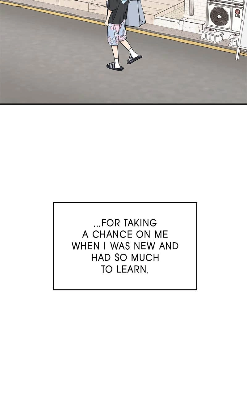 Press Play, Sami Chapter 23 Page 23