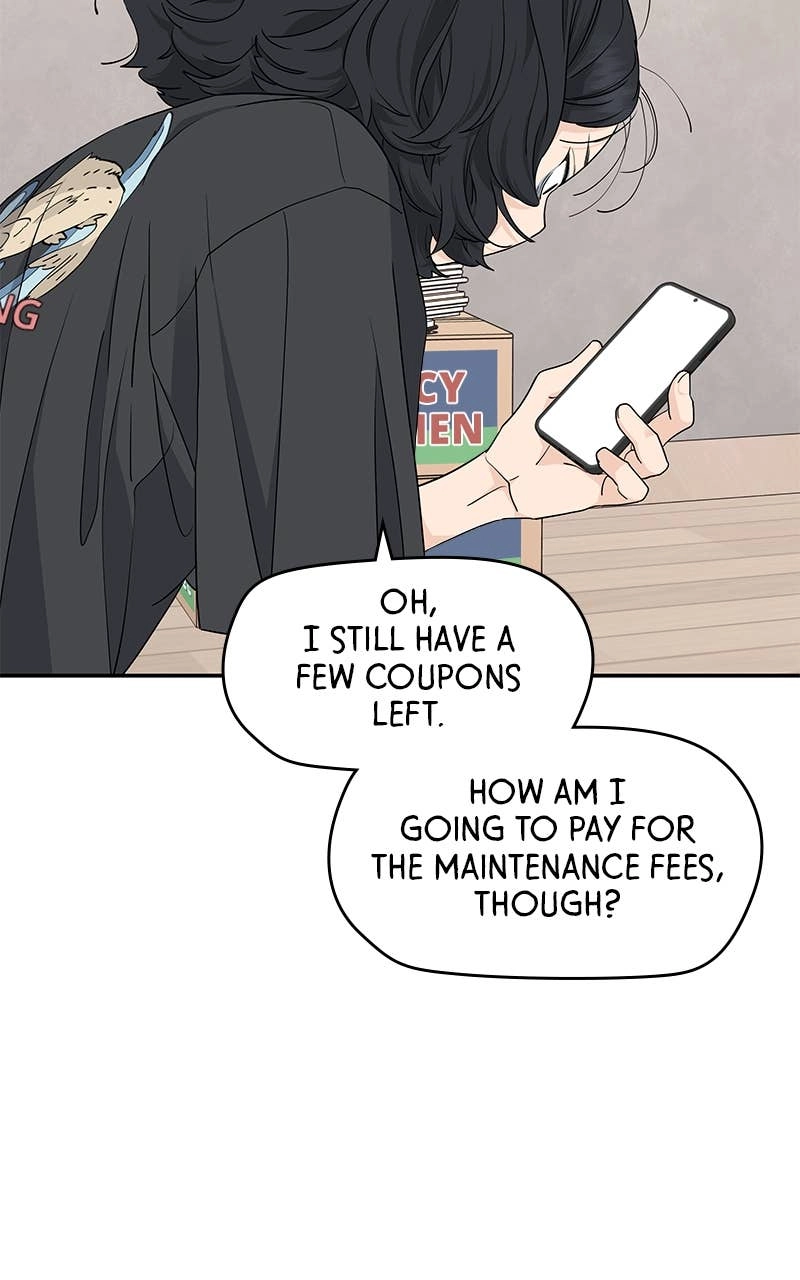 Press Play, Sami Chapter 23 Page 27