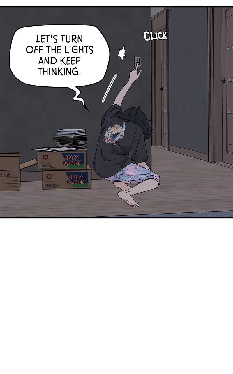Press Play, Sami Chapter 23 Page 28
