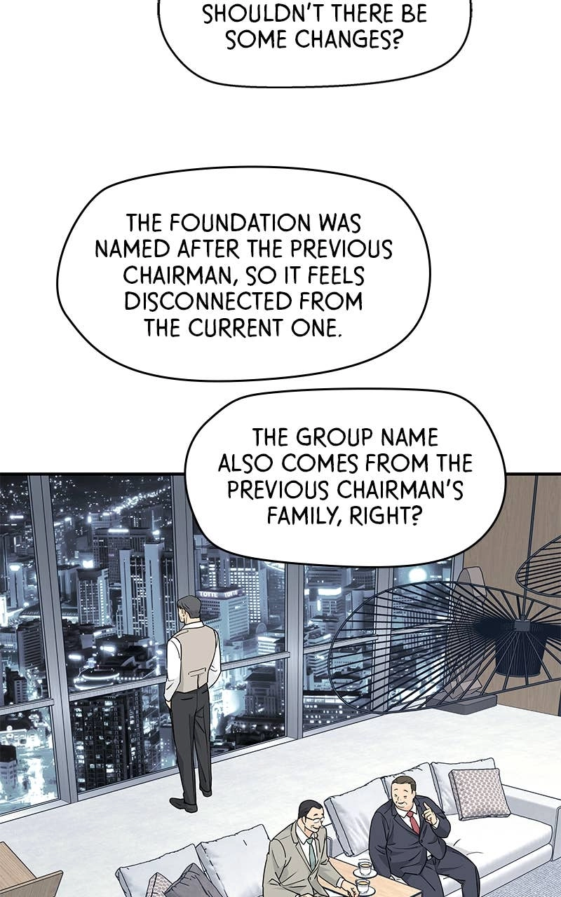 Press Play, Sami Chapter 23 Page 30