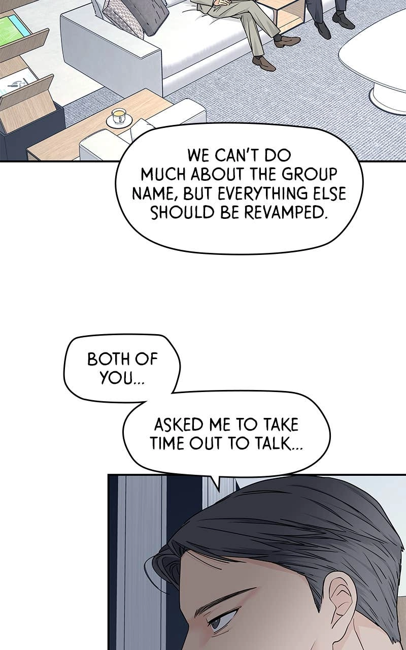 Press Play, Sami Chapter 23 Page 31