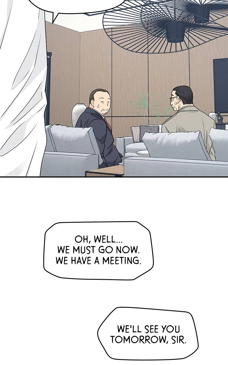 Press Play, Sami Chapter 23 Page 33