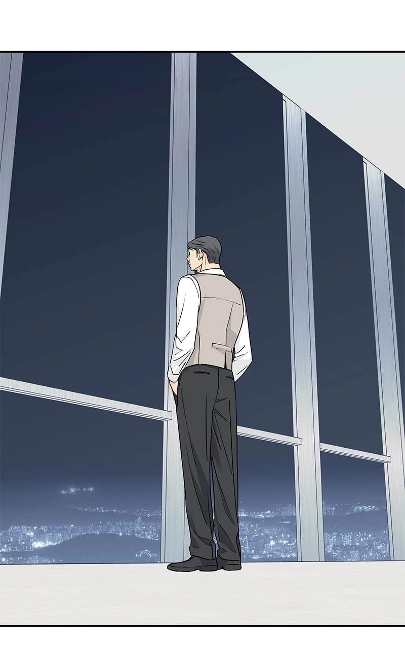 Press Play, Sami Chapter 23 Page 34