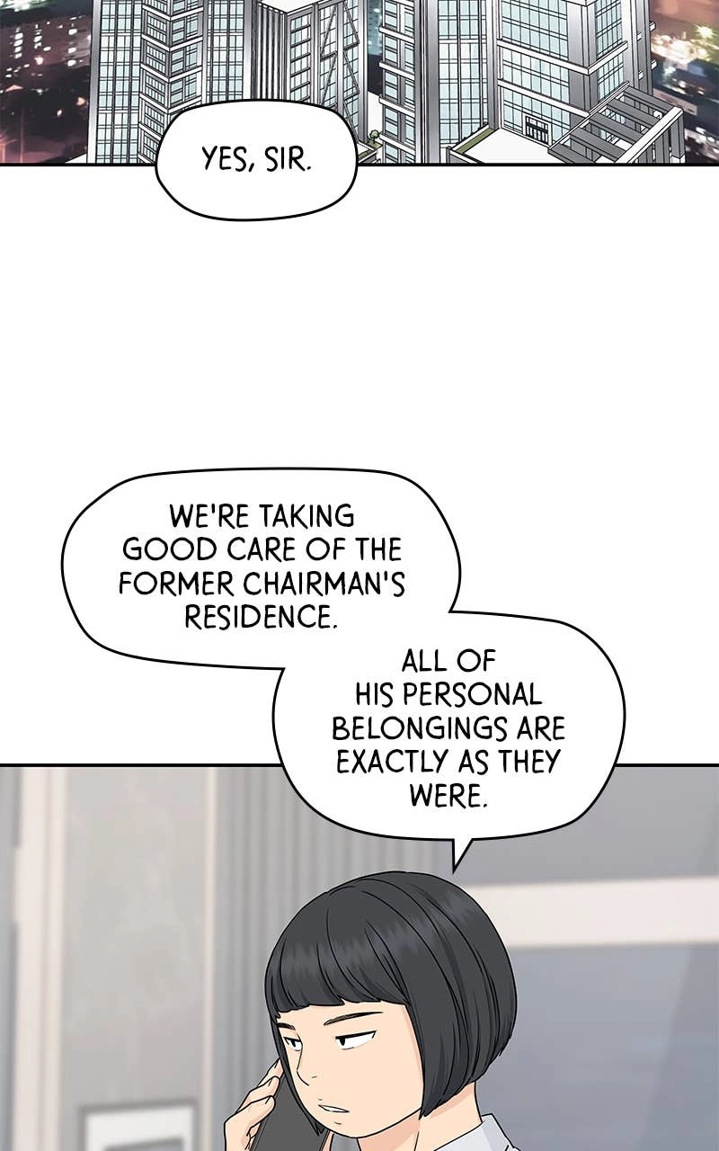 Press Play, Sami Chapter 23 Page 37