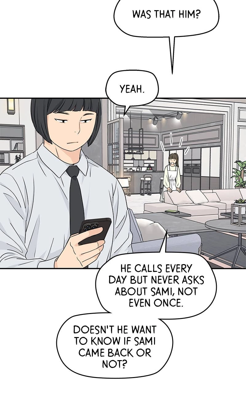 Press Play, Sami Chapter 23 Page 40