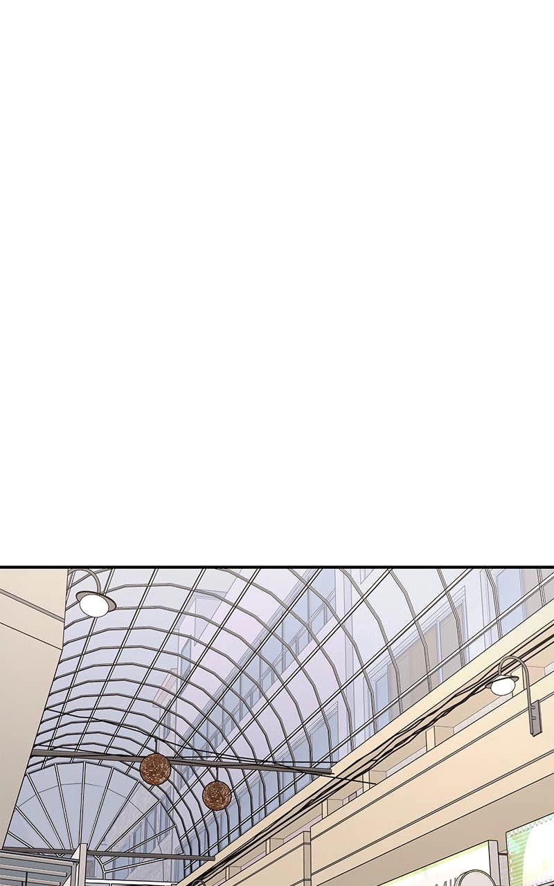 Press Play, Sami Chapter 23 Page 42