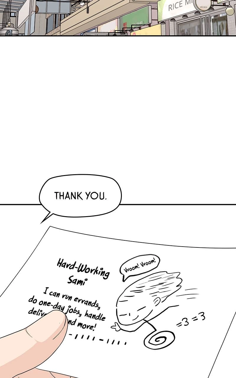 Press Play, Sami Chapter 23 Page 43
