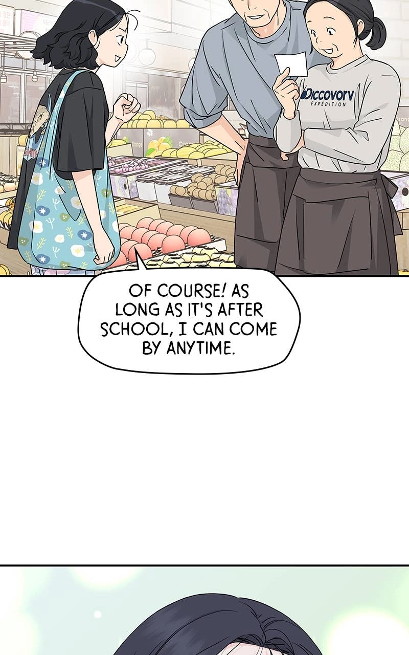Press Play, Sami Chapter 23 Page 45