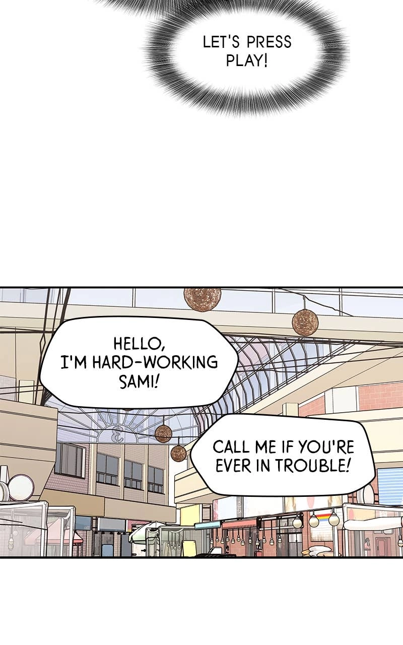 Press Play, Sami Chapter 23 Page 47