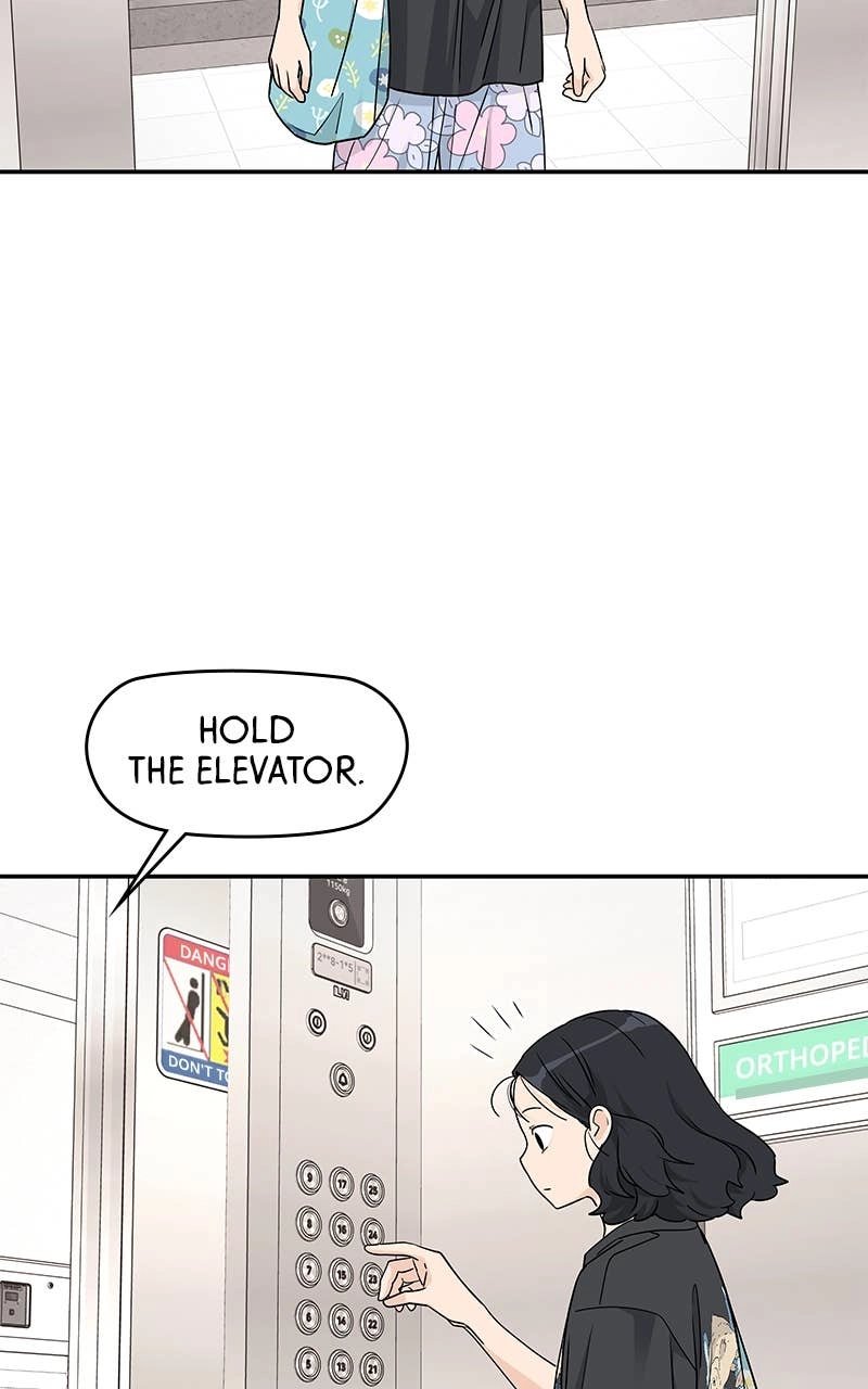 Press Play, Sami Chapter 23 Page 51