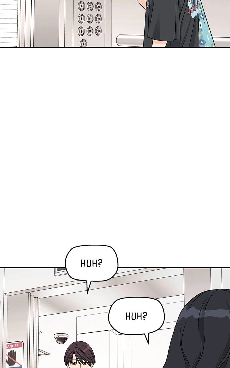 Press Play, Sami Chapter 23 Page 52