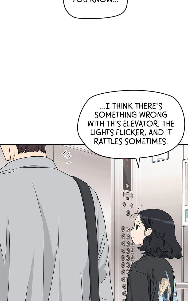 Press Play, Sami Chapter 23 Page 56