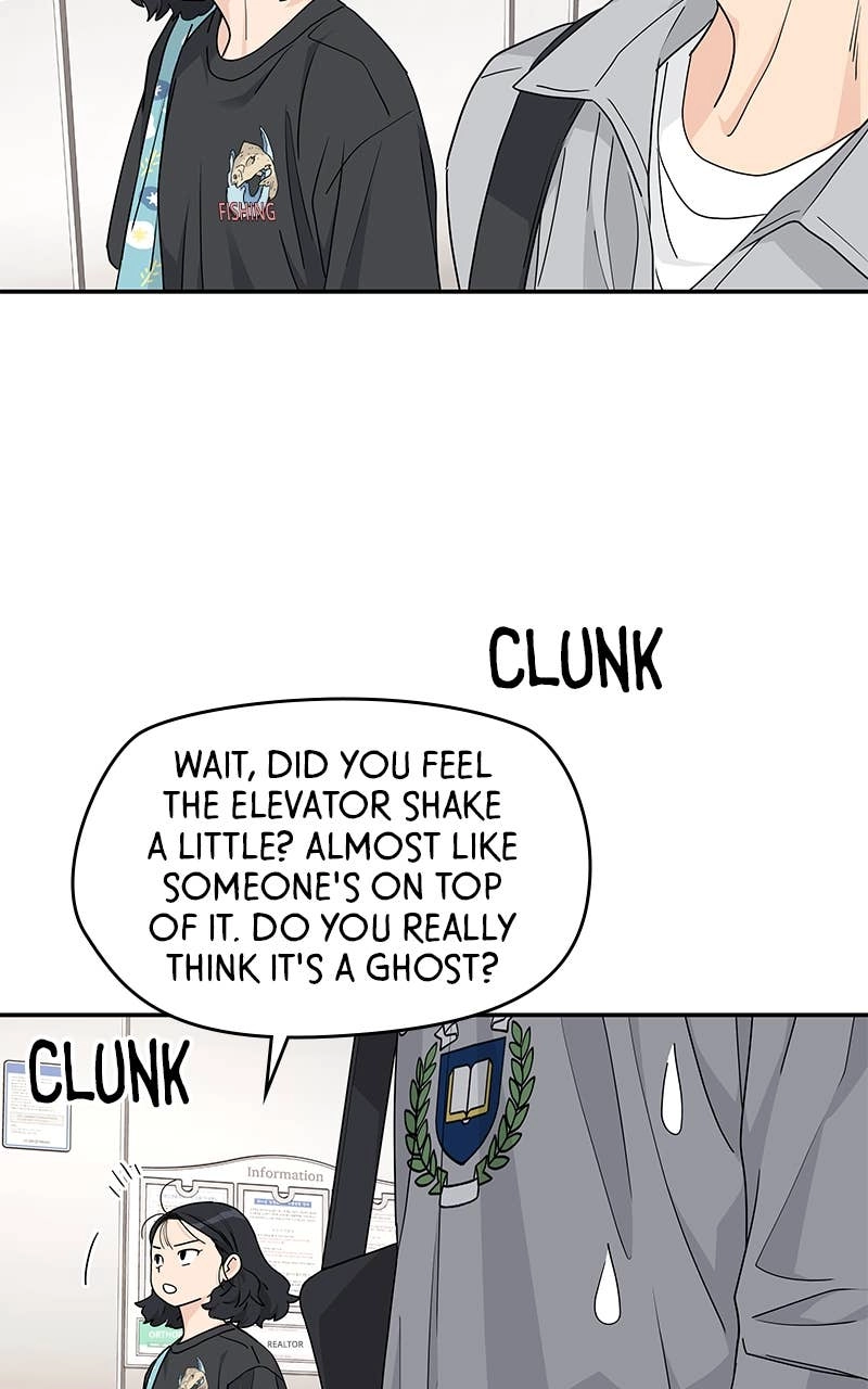Press Play, Sami Chapter 23 Page 58