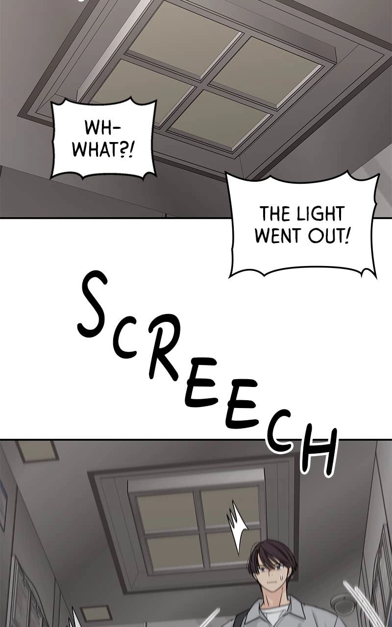 Press Play, Sami Chapter 23 Page 60