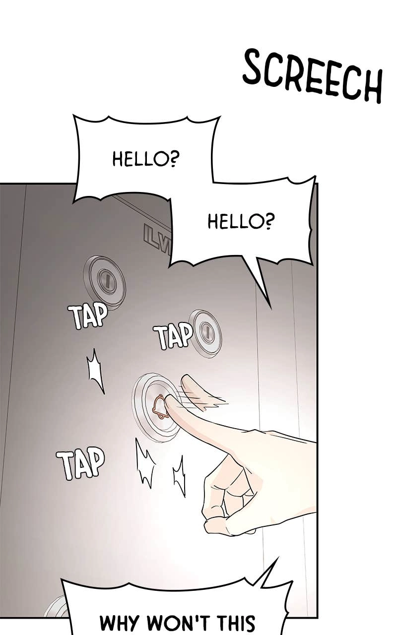 Press Play, Sami Chapter 23 Page 63