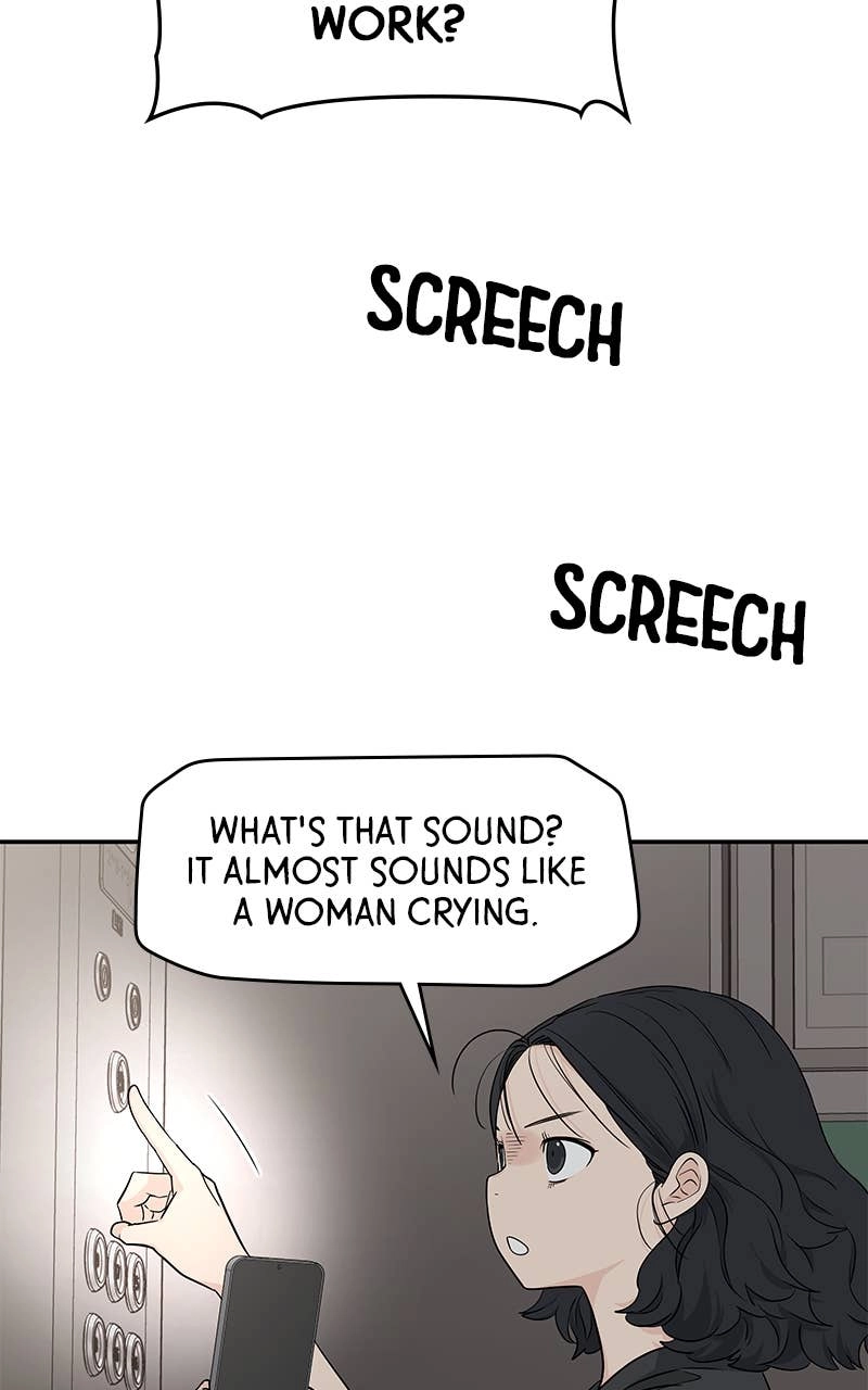 Press Play, Sami Chapter 23 Page 64