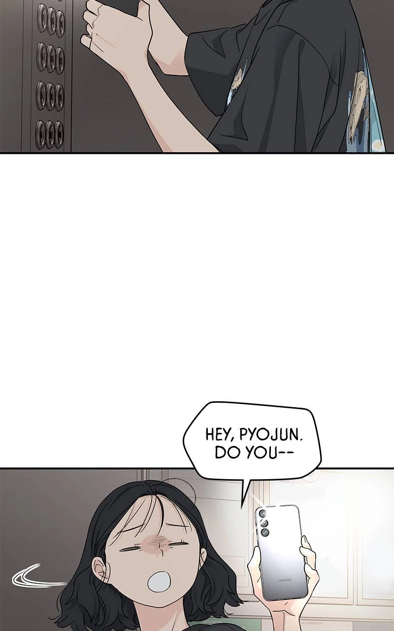 Press Play, Sami Chapter 23 Page 65