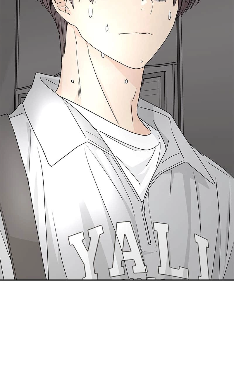 Press Play, Sami Chapter 23 Page 67