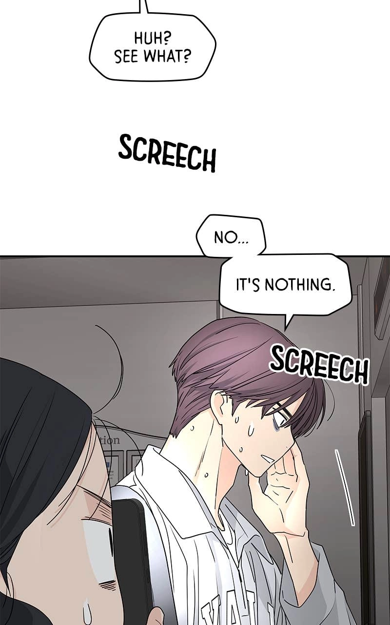 Press Play, Sami Chapter 23 Page 69