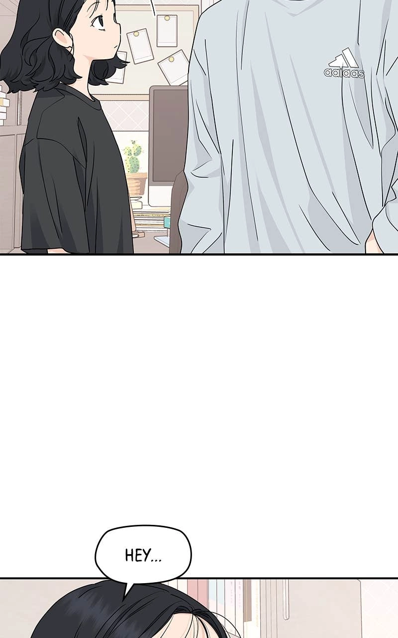Press Play, Sami Chapter 23 Page 6