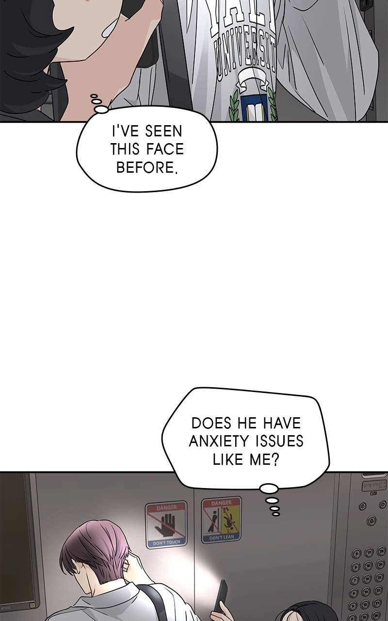 Press Play, Sami Chapter 23 Page 70