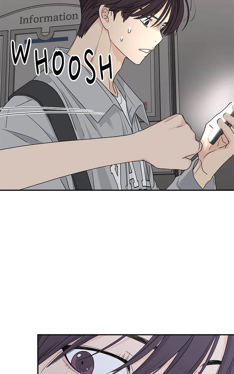 Press Play, Sami Chapter 23 Page 72