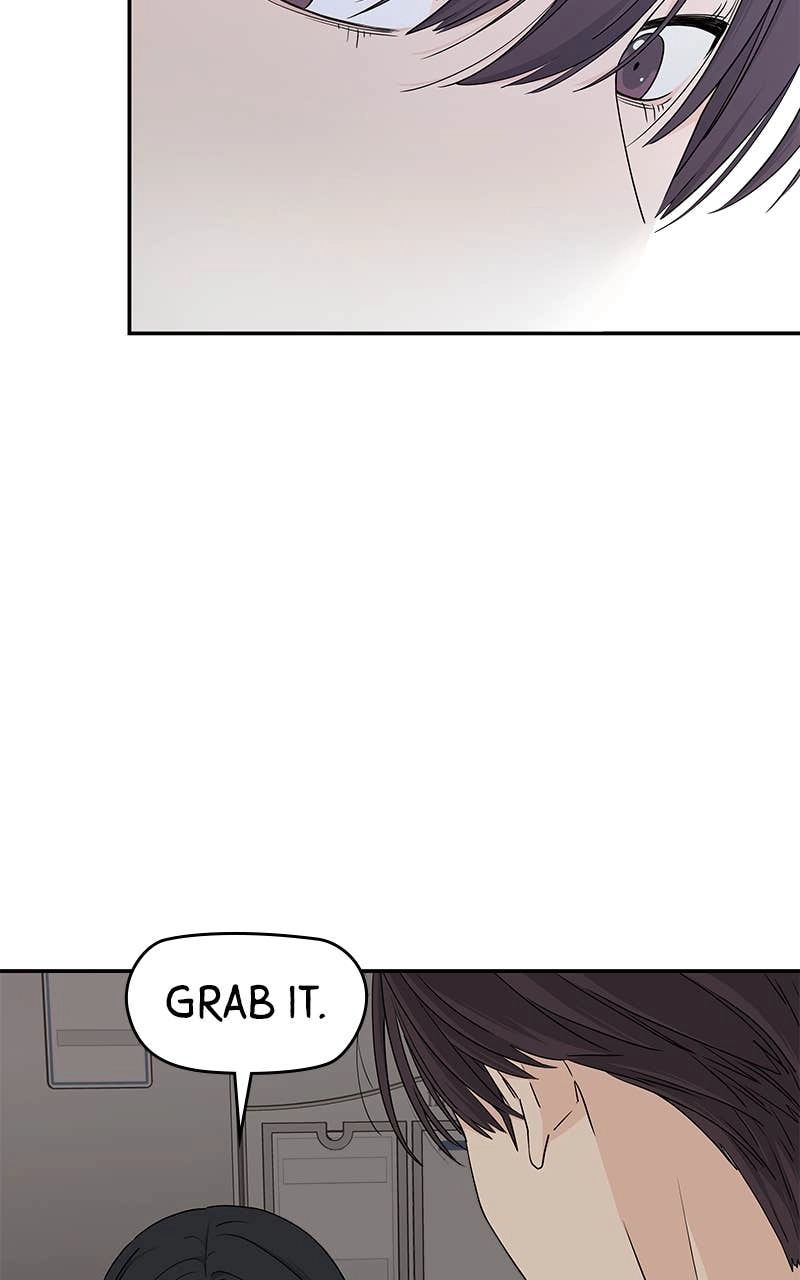 Press Play, Sami Chapter 23 Page 73